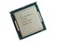 Intel Skylake 6700K CPU
